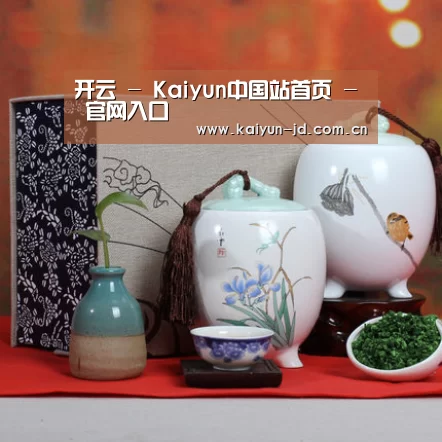 清香铁观音_01(图1)