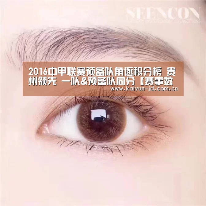开云官网